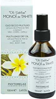 Phytorelax Laboratories Monoi De Tahiti Multi-Usage Dry Oil - 100 ml