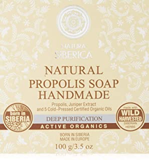 Natura Siberica Natural Propolis Soap Handmade -