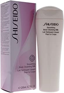 Shiseido Global Care - Latte detergente lisciante, per il corpo, 1 pz. (1 x 200 ml)