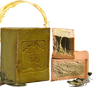 Sapone originale Aleppo da 200 g, 50% olio di alloro e 50% olio di oliva. Vegan, sapone naturale, Detox Caratteristiche: sapone