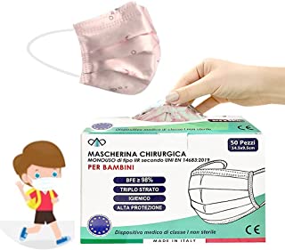HOME KOKO LOOK 50 Mascherine Chirurgiche Bambini Colorate BFE>=98% Mascherina Monouso Tipo IIR Dispositivo Medico Mascherine Made in ITALY Certificate